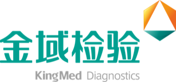 金域医学检验集团
